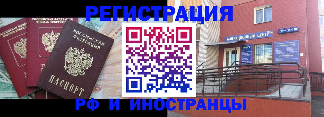 форма 3 в Тынде